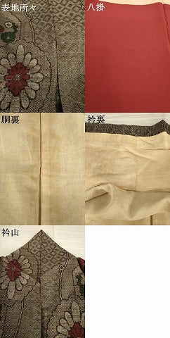 平和屋着物●本場大島紬　龍郷絣　花間道　正絹　逸品　AABF0950ck
