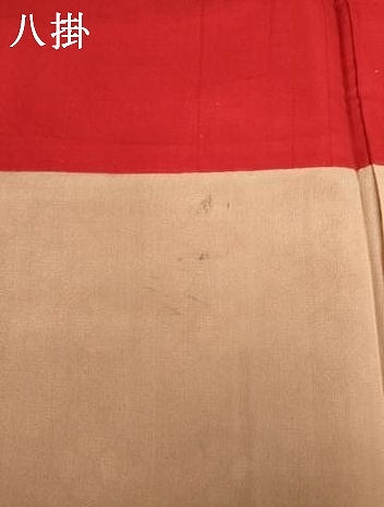 平和屋着物●本場大島紬　龍郷絣　花菱文　正絹　逸品　AABF0952ck