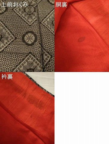 平和屋着物●本場大島紬　龍郷絣　花菱文　正絹　逸品　AABF0954ck
