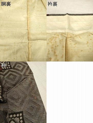 平和屋着物●本場大島紬　龍郷絣色紙重ね花文　正絹　逸品　AABF0958ck