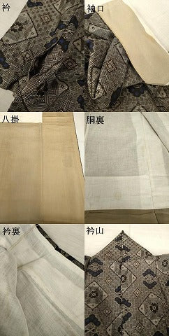 平和屋着物●本場大島紬　龍郷絣　花菱文　松　正絹　逸品　AABF0959ck