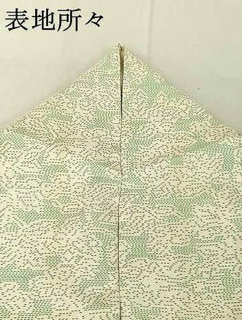 平和屋着物▽本場大島紬 白大島 単衣 草花文 正絹 逸品 AABF0962jh