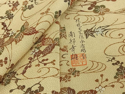 平和屋着物▽人間国宝・南部芳松の息子 伝統工芸伝承者彫刻・南部幸雄 型染 小紋 単衣 流水花文 鬼しぼ縮緬 正絹 逸品 AABF0967jh