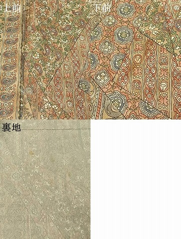 平和屋着物▽上質な小紋　単衣　切嵌更紗花文　正絹　逸品　AABF0975jh