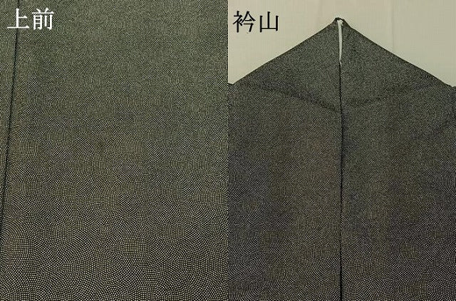 平和屋着物▽江戸小紋　単衣　鮫小紋柄　正絹　逸品　AABF0977jh 平和屋着物▽江戸小紋 単衣 鮫小紋柄 黒地 正絹 逸品 DAAS0284az