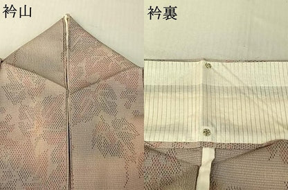 平和屋着物▽本塩沢 単衣 葡萄蔦の葉文 正絹 逸品 AABF0980jh
