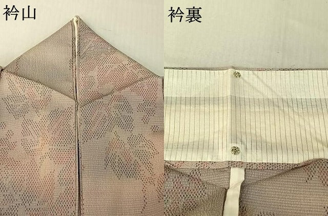 平和屋着物▽本塩沢 単衣 葡萄蔦の葉文 正絹 逸品 AABF0980jh