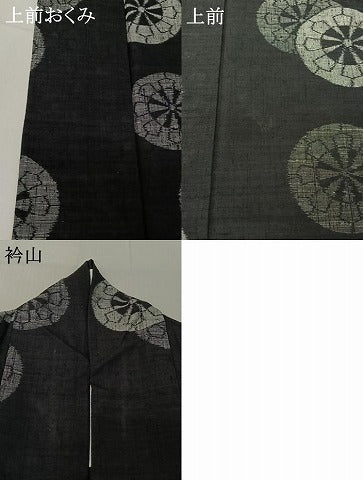 平和屋着物▽上質な紬 単衣 源氏車文 黒地 正絹 逸品 AABF0981jh