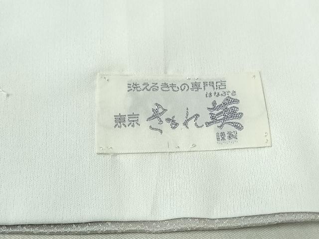 平和屋着物▽洗える最高級着物　＜英＞はなぶさ謹製　訪問着　単衣　亀甲花文　暈し染め　金彩　洗える着物　AABF0990jh