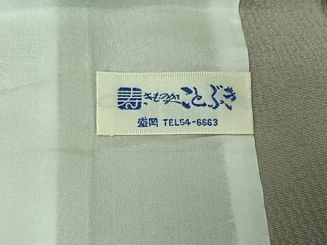 平和屋着物▽訪問着 単衣 草花文 金彩 正絹 逸品 AABF0995jh