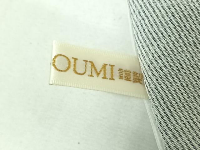 平和屋着物▽江戸小紋 単衣 万筋 留紺色×白色 正絹 逸品 AABF0999jh