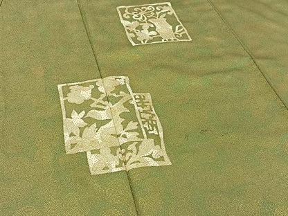 平和屋着物▽訪問着 単衣 花鳥文 金彩 正絹 逸品 AABF1000jh