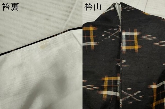 平和屋着物●上質な紬　琉球絣文様　正絹　逸品　AABF1008cs
