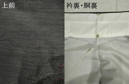 平和屋着物●本場大島紬　地紙花文　黒地　やまと誂製　正絹　逸品　AABF1016cs