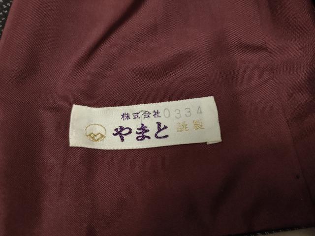 平和屋着物●本場大島紬　地紙花文　黒地　やまと誂製　正絹　逸品　AABF1016cs 平和屋着物○本場大島紬 地紙花文 黒地 やまと誂製 正絹 逸品