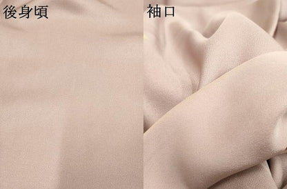 平和屋着物●訪問着　友禅　正倉院枝花文　金糸　金彩　正絹　逸品　AABF1020cs