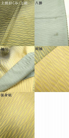平和屋着物●黄金糸　お召　訪問着　霞文　暈し染め　正絹　逸品　AABF1021cs