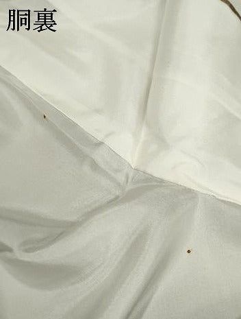 平和屋着物●京の匠日展作家　丹下雄介　訪問着　霞文　暈し染め　やまと誂製　正絹　逸品　未使用　AABF1023cs 楽天市場】平和屋本店□極上 京の匠日展作家 丹下雄介 訪問着・長襦袢