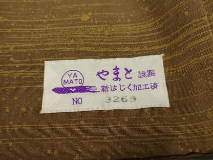平和屋着物●京の匠日展作家　丹下雄介　訪問着　霞文　暈し染め　やまと誂製　正絹　逸品　未使用　AABF1023cs