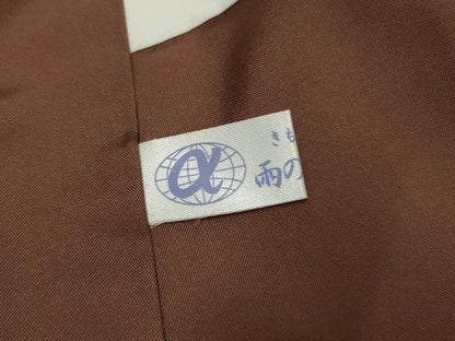 平和屋着物●本場縞大島紬　横段文　正絹　逸品　未使用　AABF1024cs