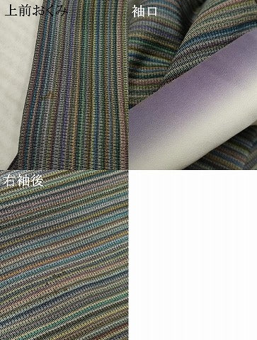 平和屋着物●お召　縞　やまと誂製　正絹　逸品　AABF1027cs