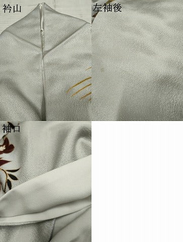 平和屋着物●ファッションデザイナー　HIROKO KOSHINO　コシノヒロコ 　訪問着　立波草花文　暈し染め　金彩　正絹　逸品　AABF1028cs