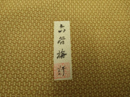 平和屋着物●人間国宝　初代 六谷梅軒(六谷紀久男)錐彫り　重要無形文化　財伊勢型紙　江戸小紋　訪問着　花丸文　正絹　逸品　AABF1029cs