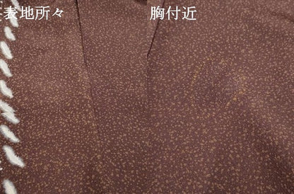平和屋着物●訪問着　作家物　辻が花　絞り　暈し染め　三越扱い　正絹　逸品　AABF1032cs