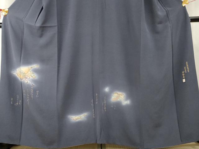 平和屋着物●友禅師・京の名工・伝統工芸士・樽本伊勢蔵 　訪問着　花楽器文　暈し染め　金銀彩　やまと誂製　正絹　逸品　AABF1033cs