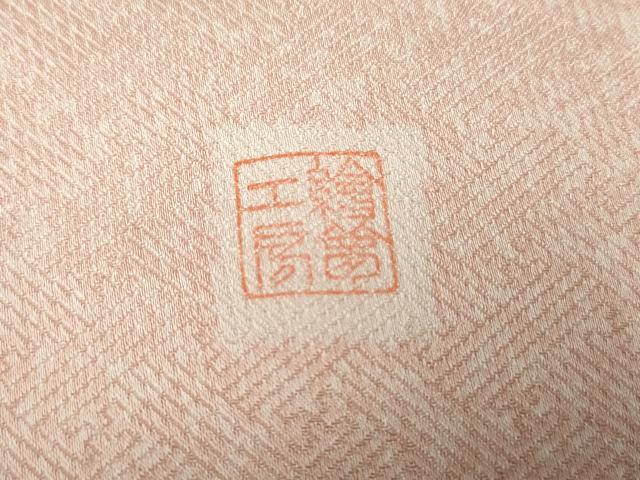 平和屋着物●訪問着　絵夢工房　枝花文　金銀彩　西武百貨店扱い　正絹　逸品　AABF1034cs