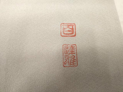 平和屋着物●京加賀友禅　百貫達雄　色留袖　枝花文　暈し染め　正絹　逸品　AABF1039cs
