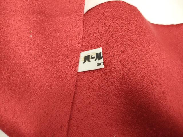 平和屋着物●豪華振袖　駒刺繍　舞花文　暈し染め　正絹　逸品　AABF1041cs