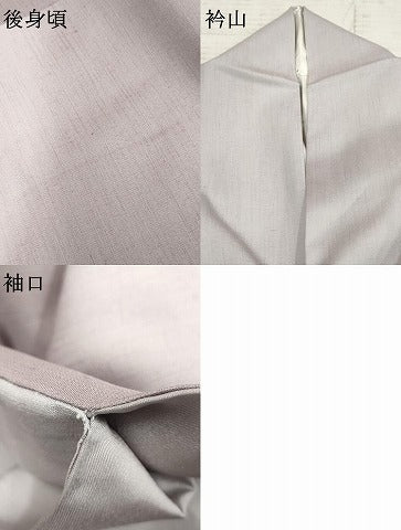 平和屋着物●訪問着　紬地　霞文　正絹　逸品　AABF1042cs 平和屋着物○訪問着 紬地 霞文 正絹 逸品 AABF1042cs