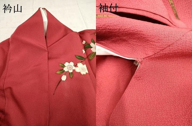 平和屋着物●ファッションデザイナー 花井幸子　振袖　駒刺繍　立波花松文　暈し染め　金糸　金彩　正絹　逸品　AABF1043cs
