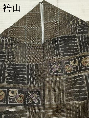 平和屋着物●本場大島紬　泥染め　カタス9マルキ　吉祥変わり市松文　正絹　逸品　AABF1044cs 平和屋着物○本場大島紬 泥染め カタス9マルキ 吉祥変わり市松文 正絹