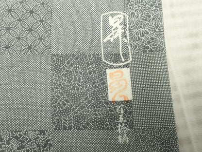 平和屋着物●東京染伝統工芸士　金田昇　江戸小紋　百五拾柄　市松吉祥文　行儀　正絹　逸品　AABF1045cs
