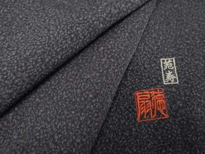 平和屋着物●国際的伝統工芸作家　十二代・藤林徳扇　苑寿　小紋　天目暈し　霞文　正絹　逸品　AABF1046cs
