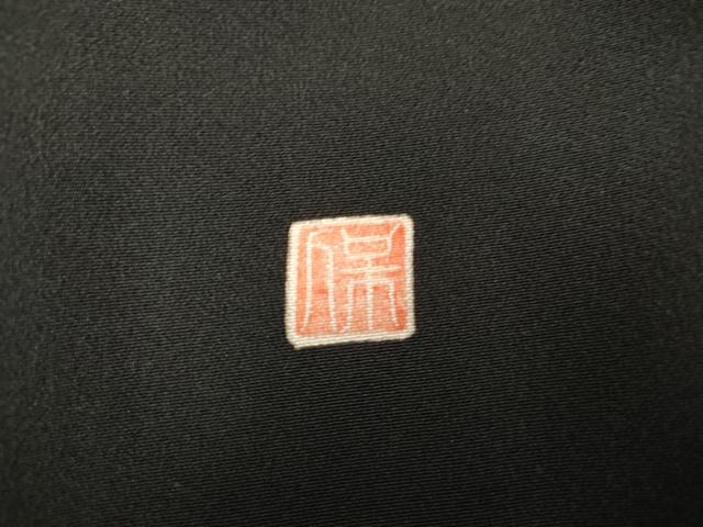 平和屋着物●本加賀友禅作家　鶴見保次　黒留袖　花鳥文　正絹　逸品　AABF1048cs