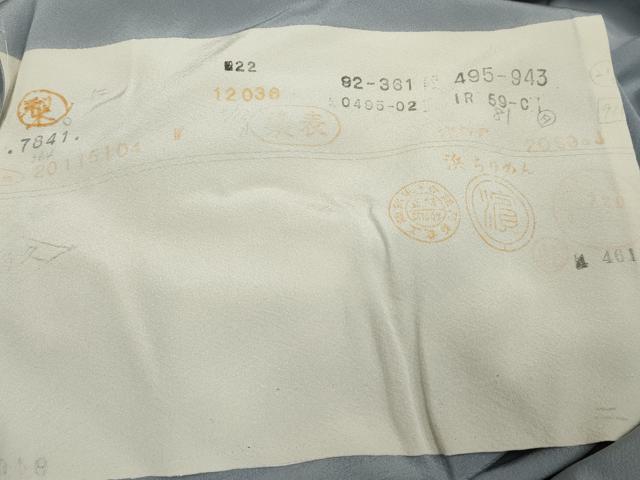 平和屋着物●十日町友禅作家 阿部佳雪 色留訪問着 嵐山 夢染里 暈し染め 浜ちりめん 上代35万 仮絵羽 正絹 逸品 未使用 AABF1053cs