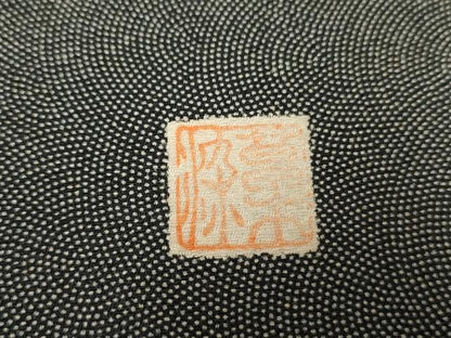 平和屋着物●江戸小紋　草木染　鮫小紋柄　黒地　さが美扱い　正絹　逸品　AABF1054cs