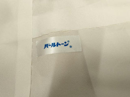 平和屋着物●訪問着　作家物　枝葉文　暈し染め　金銀彩　正絹　逸品　AABF1059cs