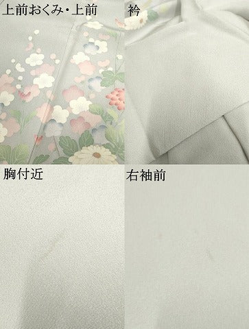 平和屋着物●訪問着　友禅　作家物　茂樹　枝花文　暈し染め　正絹　逸品　AABF1069cs