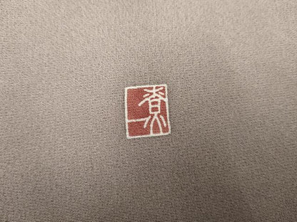 平和屋着物●十日町友禅作家　関口遼一　訪問着　童子に枝花　暈し染め　正絹　逸品　AABF1070cs
