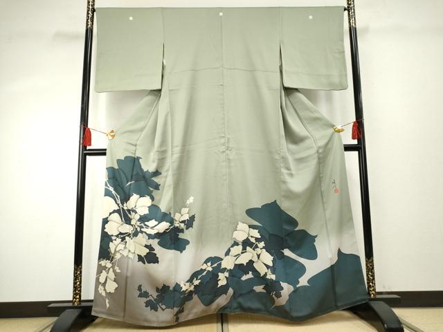 平和屋着物●京の匠日展作家　丹下雄介　色留袖　枝花文　暈し染め　正絹　逸品　AABF1071cs