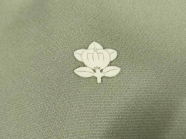 平和屋着物●京の匠日展作家　丹下雄介　色留袖　枝花文　暈し染め　正絹　逸品　AABF1071cs 平和屋着物○京の匠日展作家 丹下雄介 色留袖 枝花
