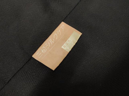 平和屋着物●訪問着　駒刺繍　枝梅文　暈し染め　金糸　金銀彩　正絹　逸品　AABF1072cs