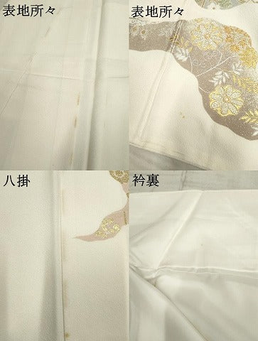 平和屋着物●金彩友禅　卓越技能者・名工・和田光正　色留袖　蜀江花文　金銀彩　さが美扱い　正絹　逸品　未使用　DABA4659az 平和屋着物○金彩友禅 卓越技能者・名工・和田光正 訪問着 草花文