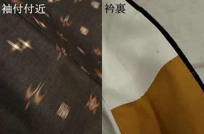 平和屋着物●国指定重要無形文化財　本場久米島紬　手織　琉球絣文様　正絹　逸品　AABF1078cs