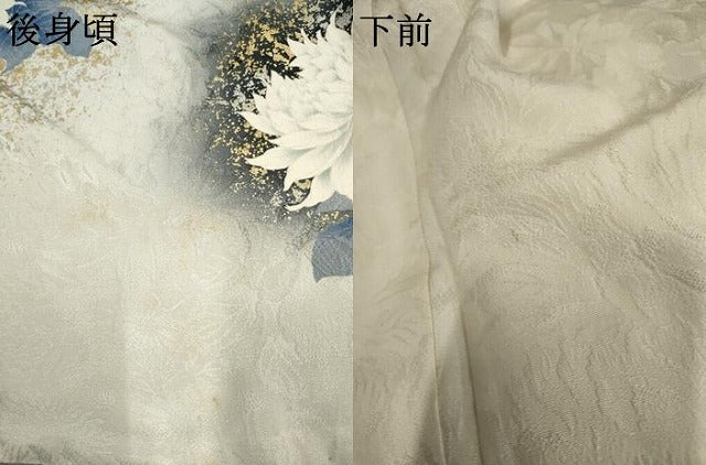 平和屋着物●世界的ファッションデザイナー　山本寛斎　kansaiブランド　振袖　華徒然　草花文　暈し染め　金銀彩　正絹　逸品　AABF1081cs