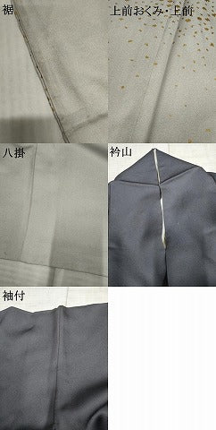平和屋着物●人間国宝　福田喜三郎　訪問着　箔散らし　暈し染め　金彩　正絹　逸品　AABF1083cs